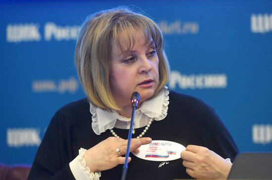 Visual concept presentation for Russian presidential election awareness campaign