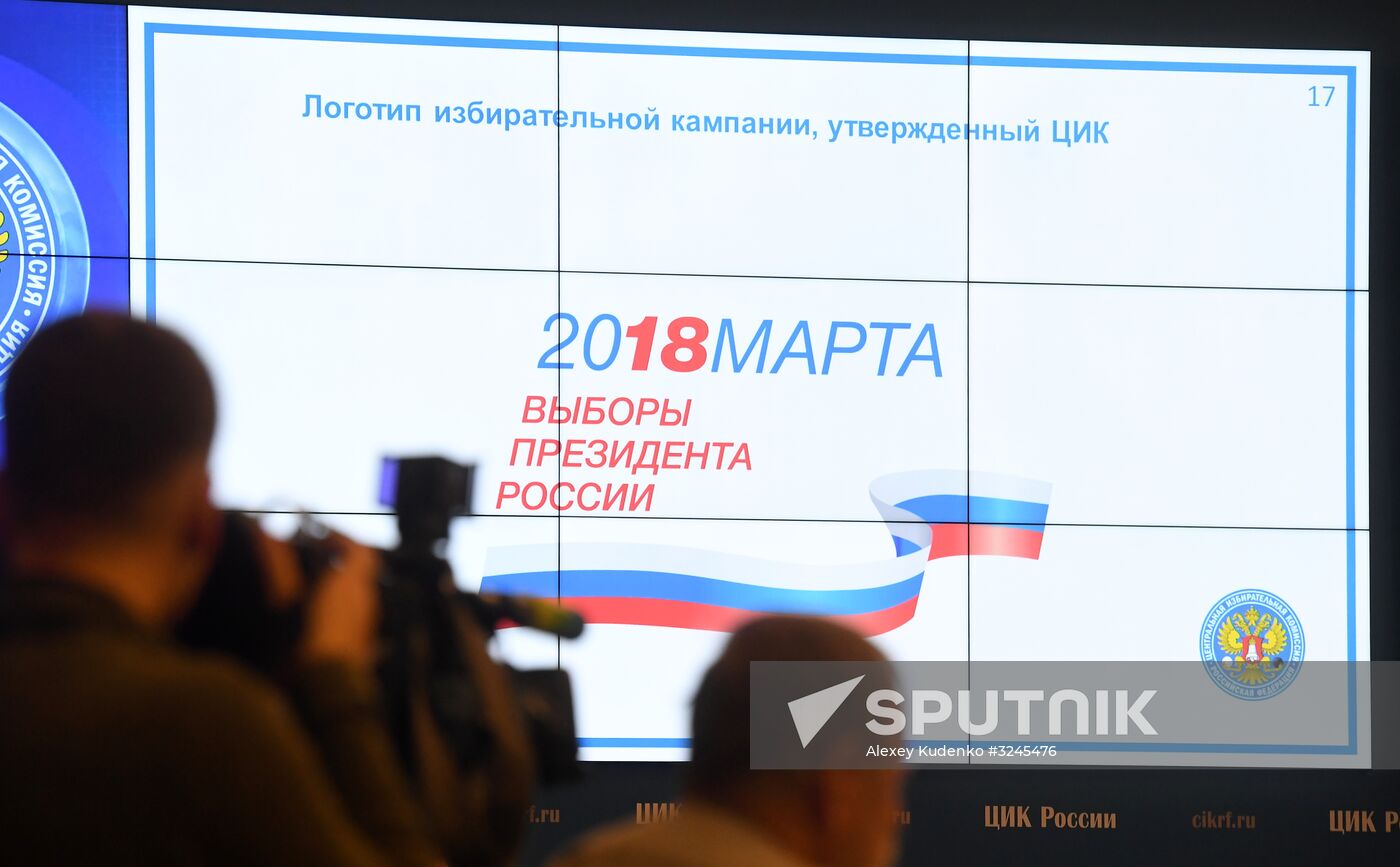 Visual concept presentation for Russian presidential election awareness campaign