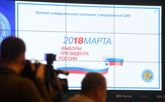 Visual concept presentation for Russian presidential election awareness campaign