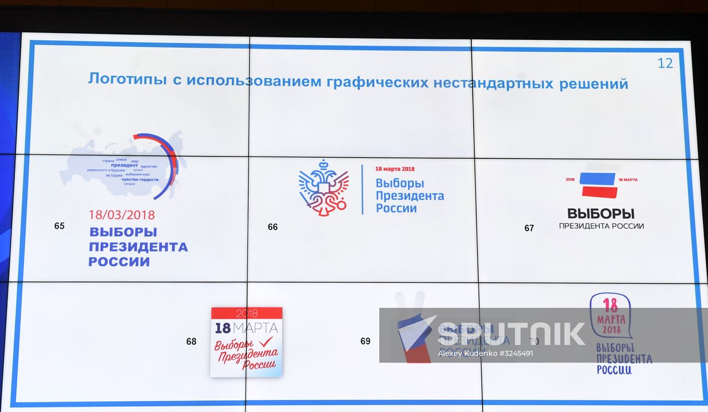 Visual concept presentation for Russian presidential election awareness campaign
