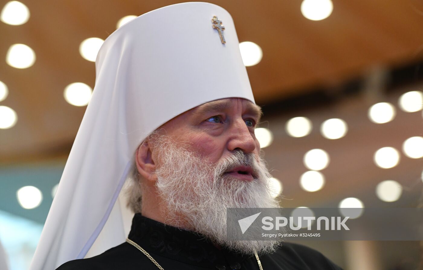 Opening of Russian Orthodox Church Bishops' Council