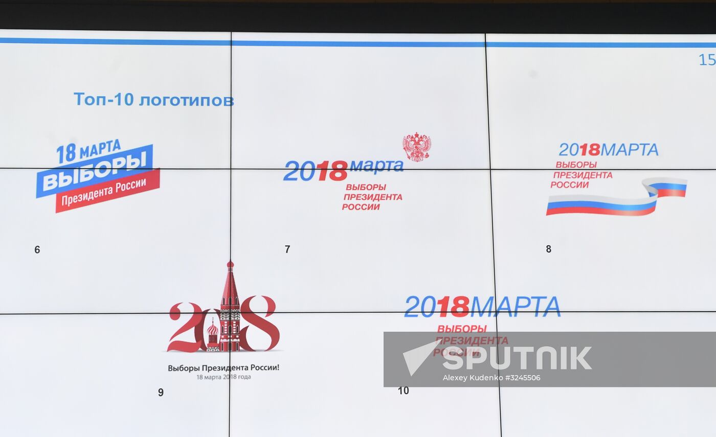 Visual concept presentation for Russian presidential election awareness campaign