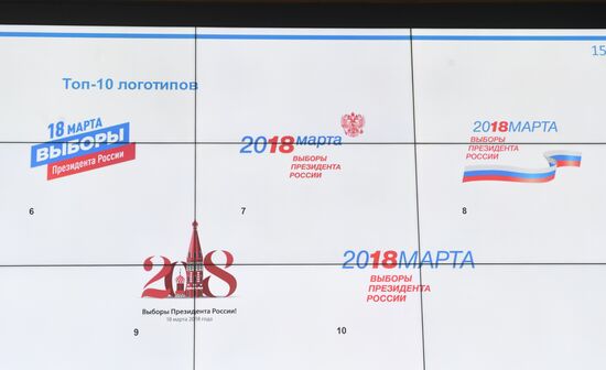 Visual concept presentation for Russian presidential election awareness campaign