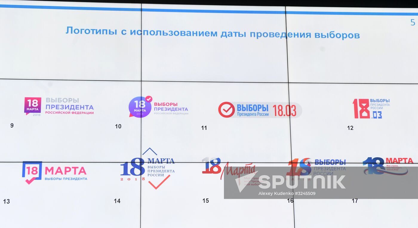Visual concept presentation for Russian presidential election awareness campaign