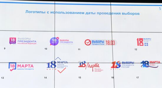 Visual concept presentation for Russian presidential election awareness campaign