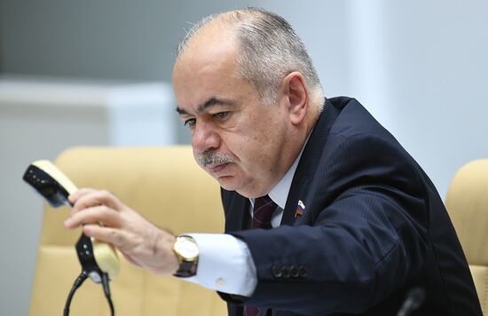 Federation Council meeting