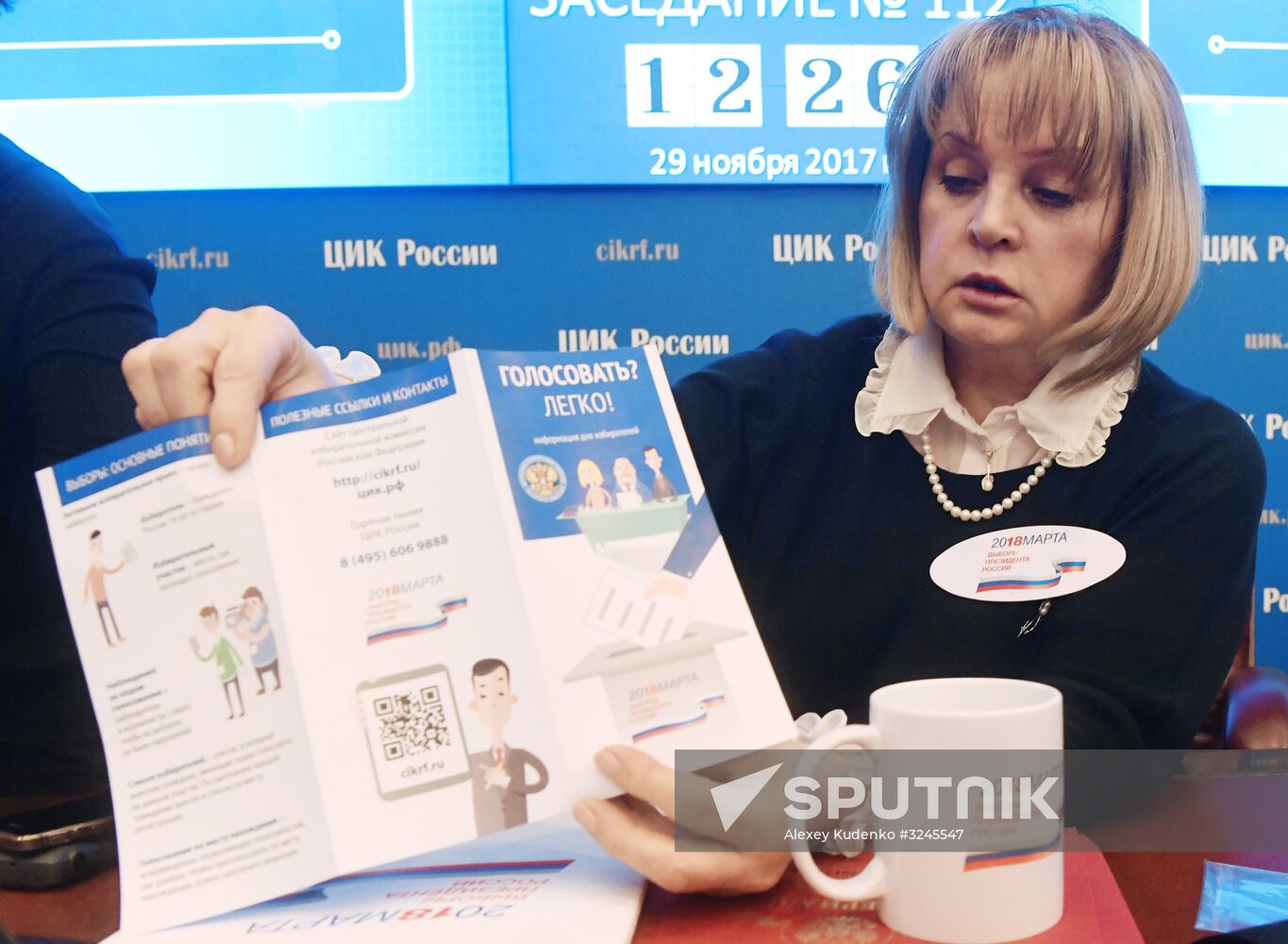 Visual concept presentation for Russian presidential election awareness campaign