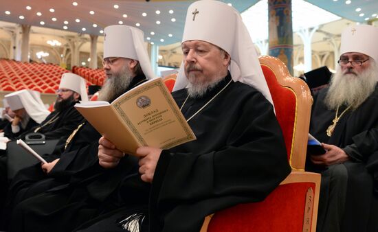 Opening of Russian Orthodox Church Bishops' Council