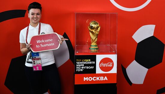 Preparation for 2018 FIFA World Cup draw