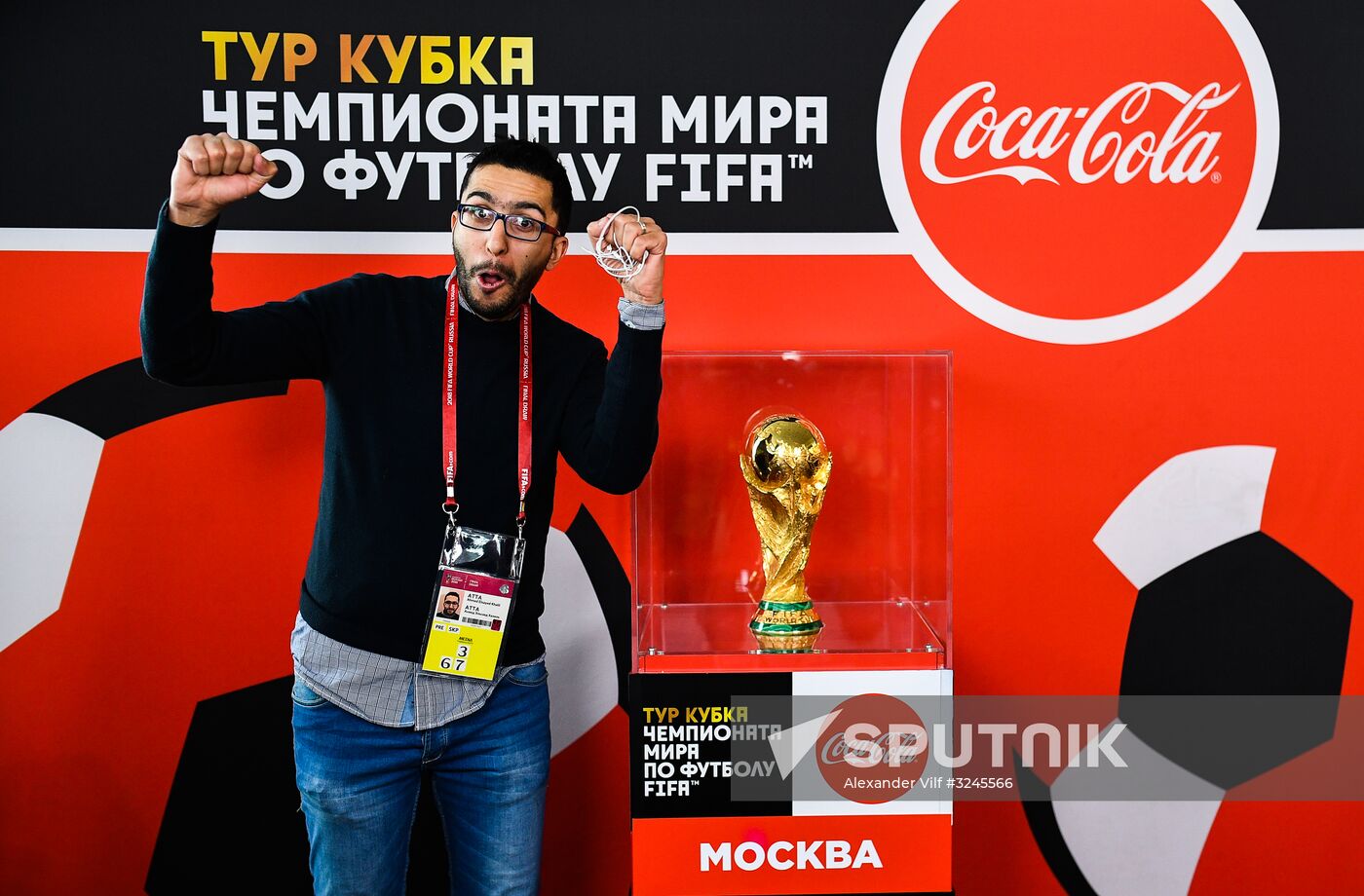 Preparation for 2018 FIFA World Cup draw