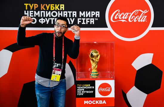 Preparation for 2018 FIFA World Cup draw