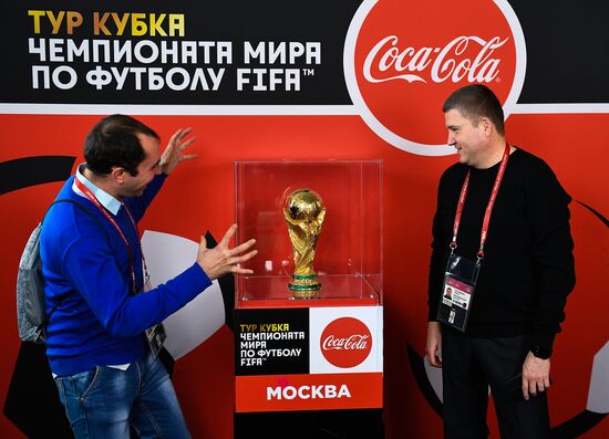 Preparation for 2018 FIFA World Cup draw