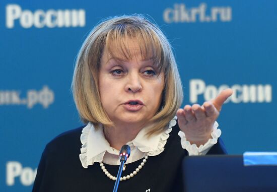 Visual concept presentation for Russian presidential election awareness campaign
