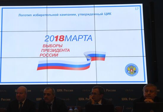 Visual concept presentation for Russian presidential election awareness campaign