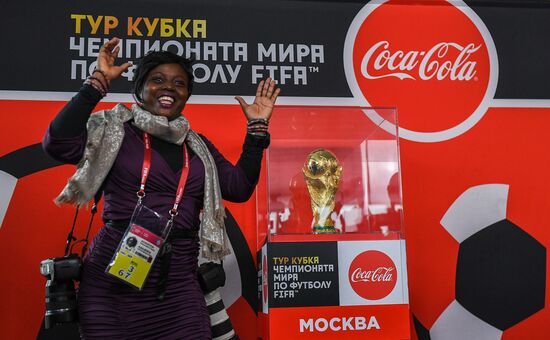 Preparation for 2018 FIFA World Cup draw