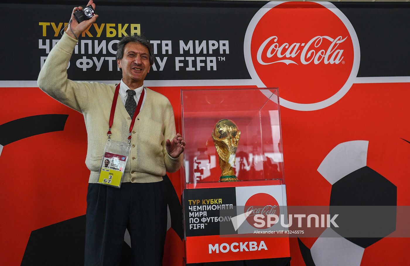 Preparation for 2018 FIFA World Cup draw