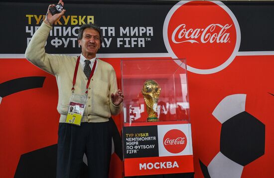 Preparation for 2018 FIFA World Cup draw