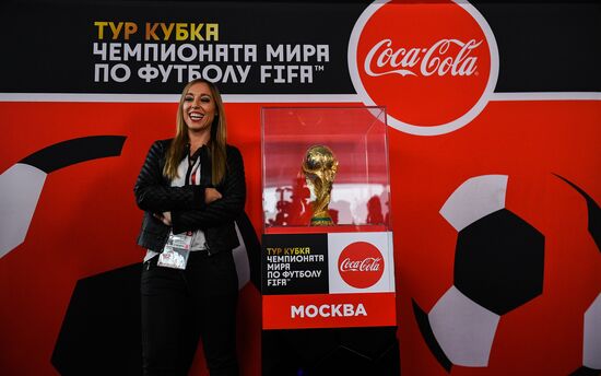Preparation for 2018 FIFA World Cup draw
