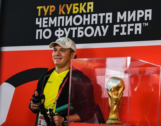 Preparation for 2018 FIFA World Cup draw