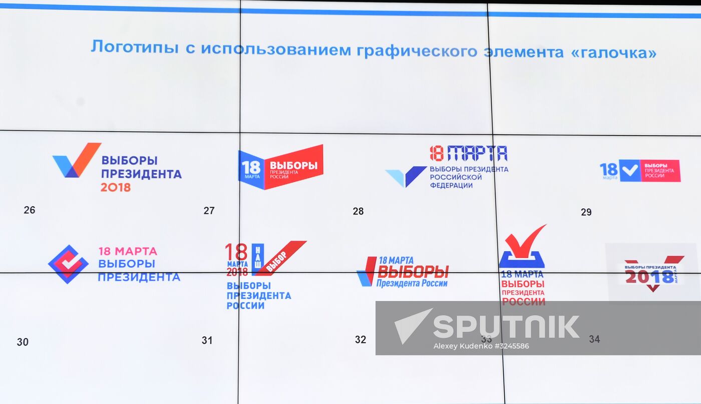 Visual concept presentation for Russian presidential election awareness campaign