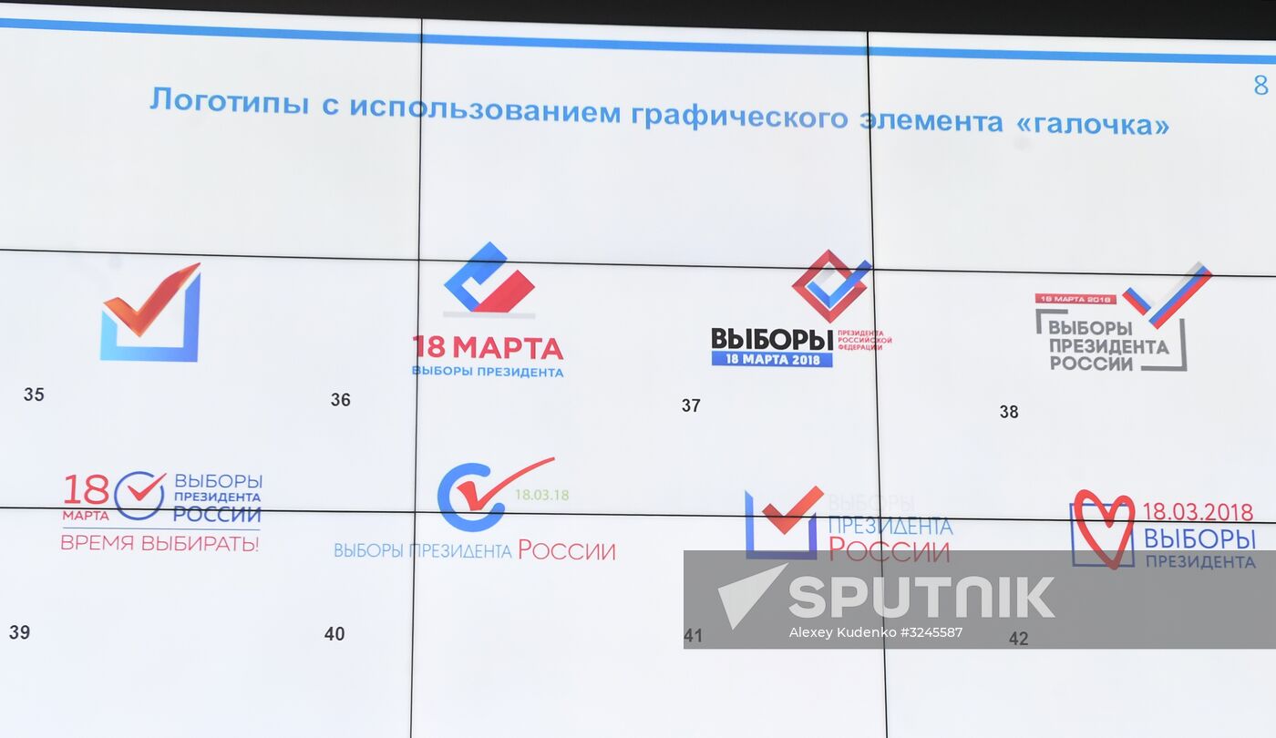Visual concept presentation for Russian presidential election awareness campaign