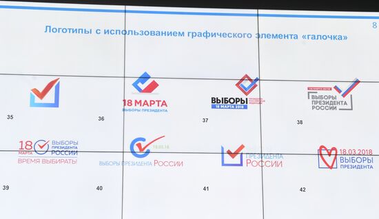 Visual concept presentation for Russian presidential election awareness campaign