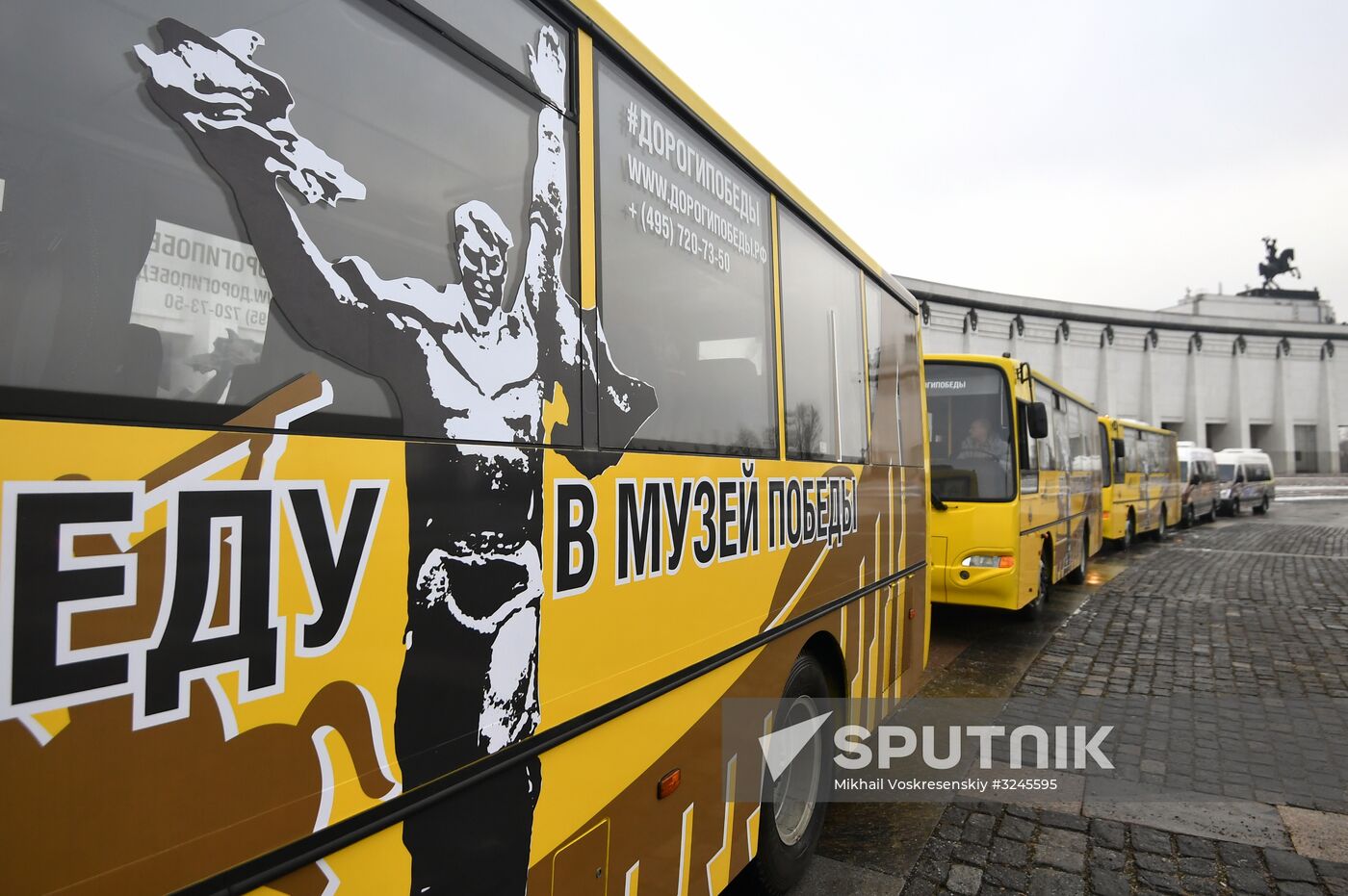 Presentation of Trip to Victory Museum branded buses