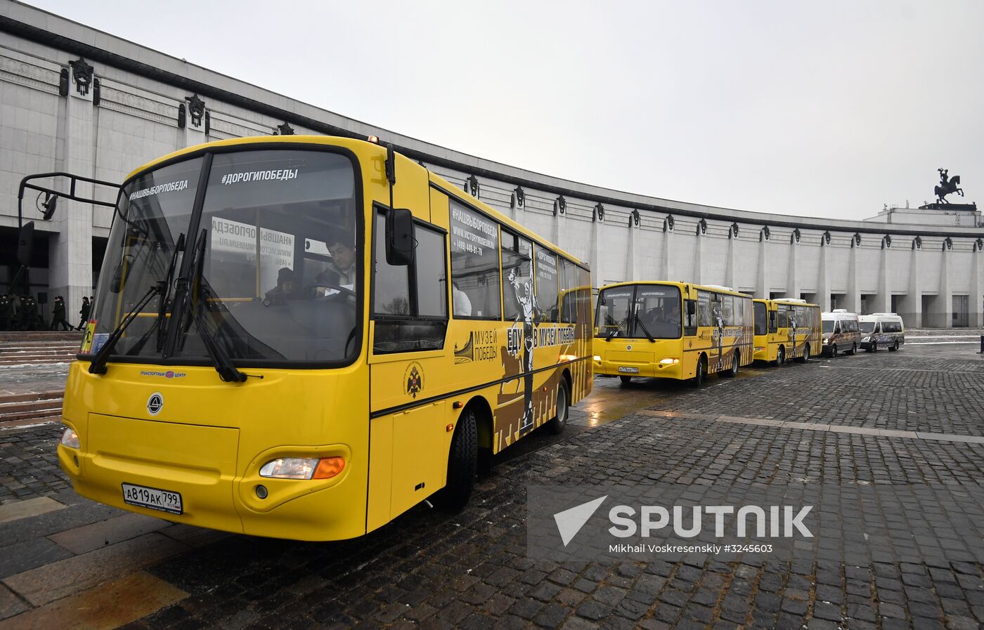 Presentation of Trip to Victory Museum branded buses
