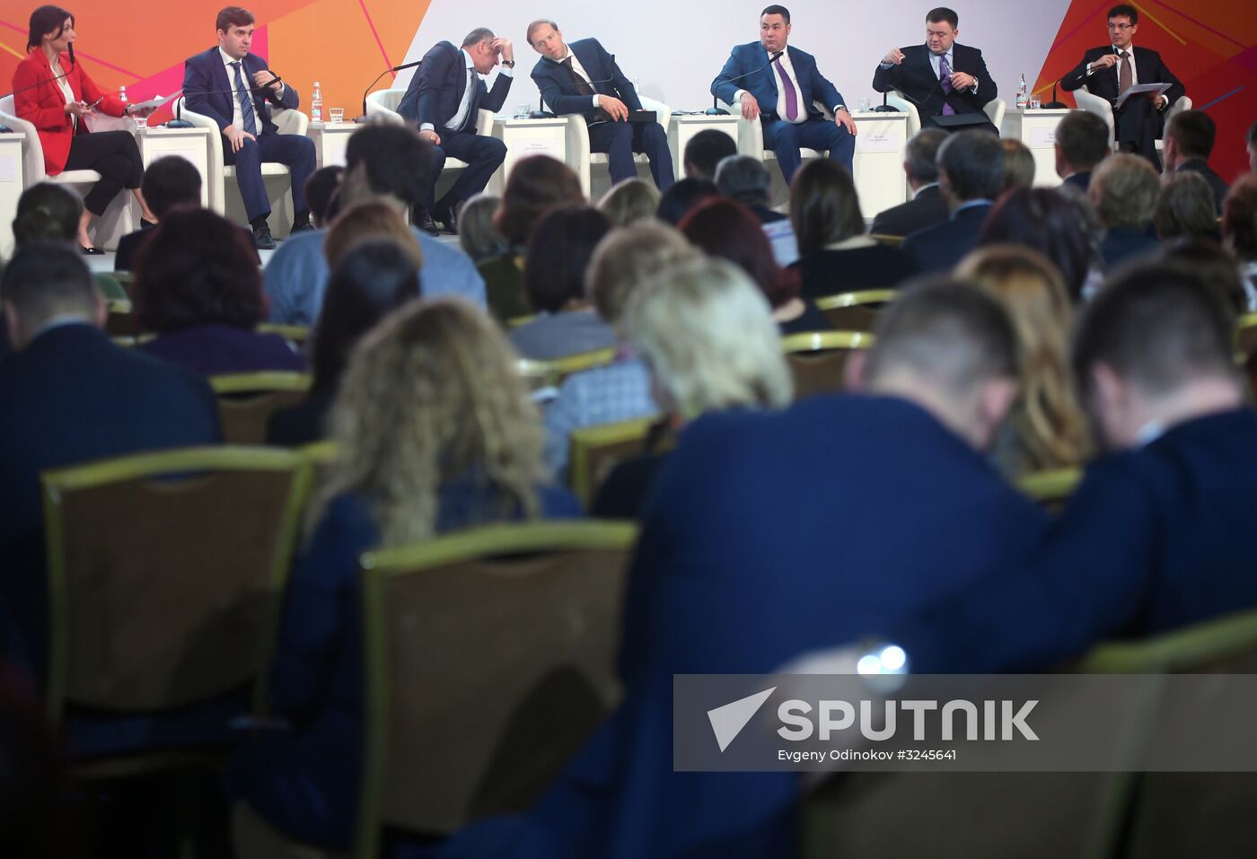 Fourth Russian Light Industry Forum