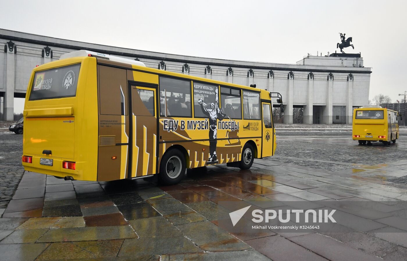 Presentation of Trip to Victory Museum branded buses