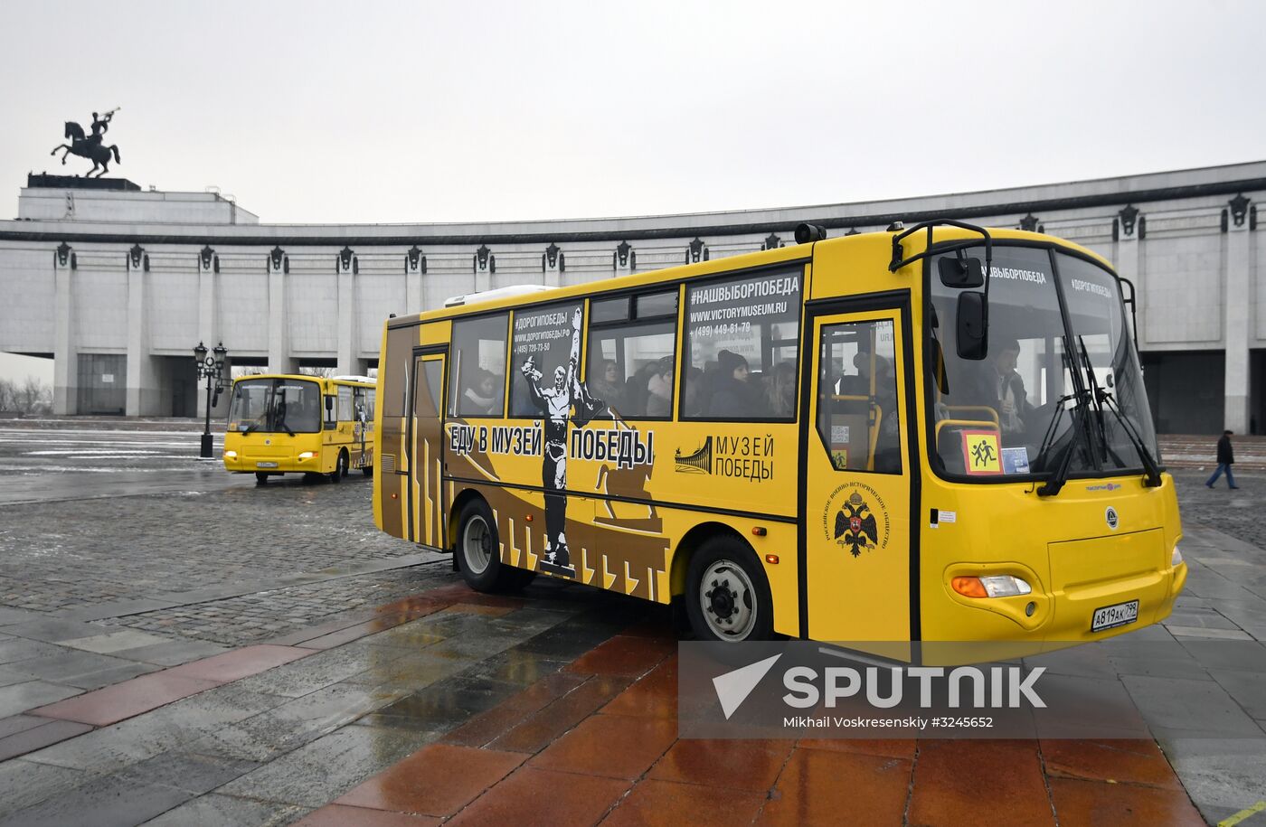 Presentation of Trip to Victory Museum branded buses