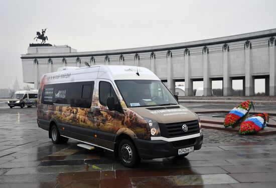 Presentation of Trip to Victory Museum branded buses