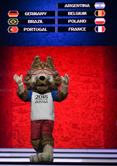 Preparation for 2018 FIFA World Cup draw