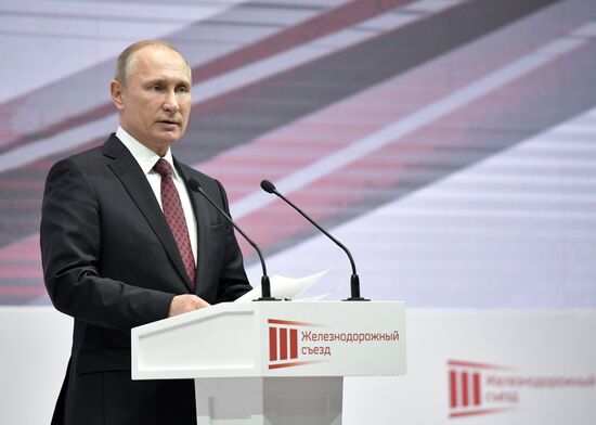 President Vladimir Putin at Third Railway Congress