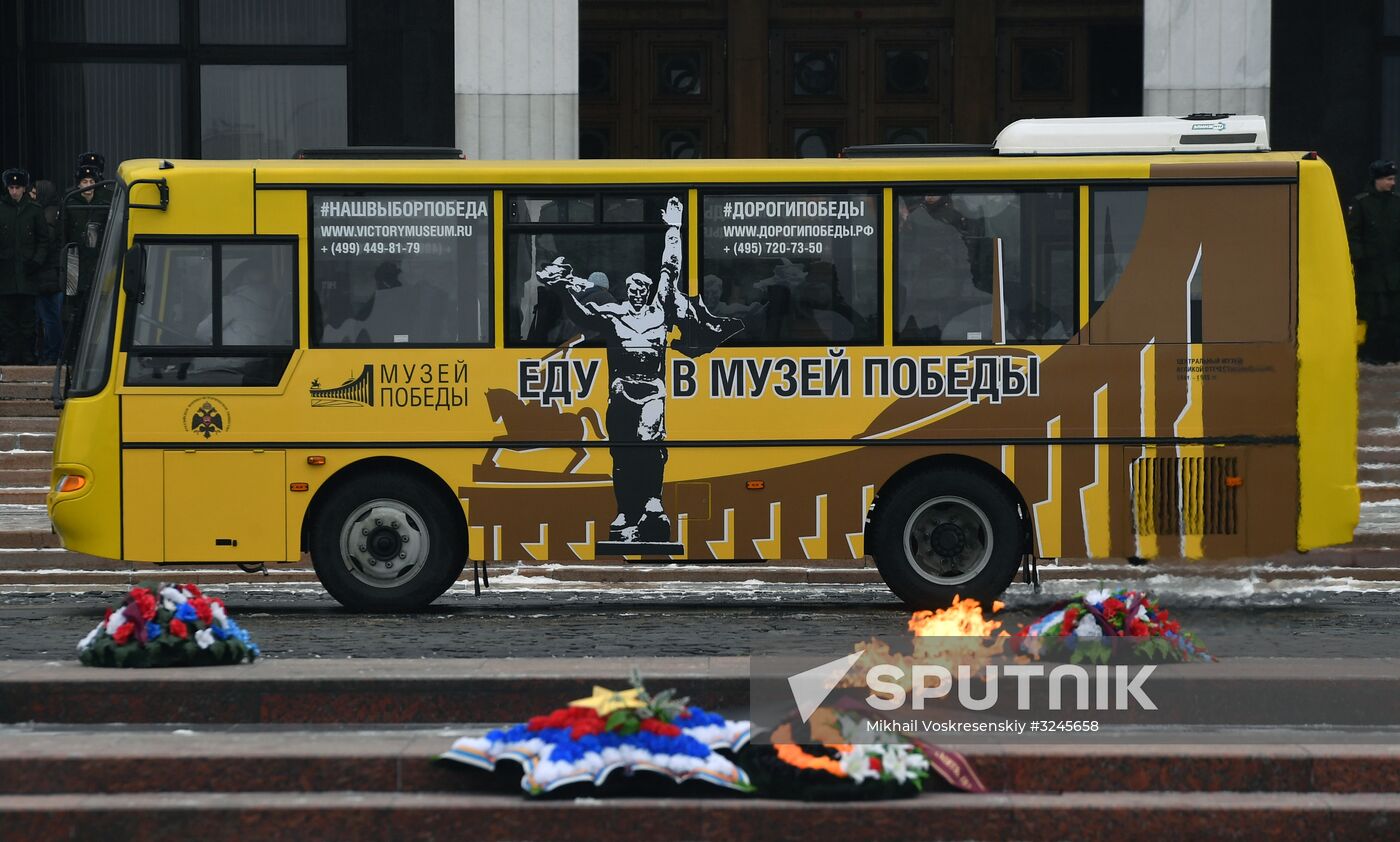 Presentation of Trip to Victory Museum branded buses