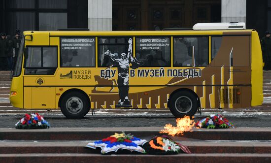 Presentation of Trip to Victory Museum branded buses