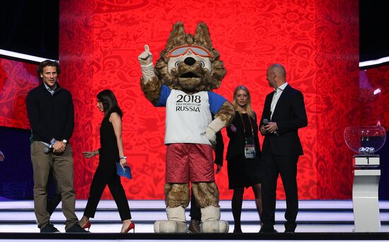 Preparation for 2018 FIFA World Cup draw