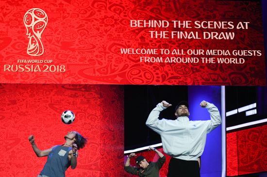 Preparation for 2018 FIFA World Cup draw