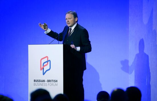Russian-British Business Forum