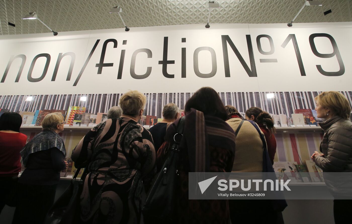 International intellectual literature fair 'non/fictioN19'