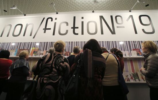 International intellectual literature fair 'non/fictioN19'