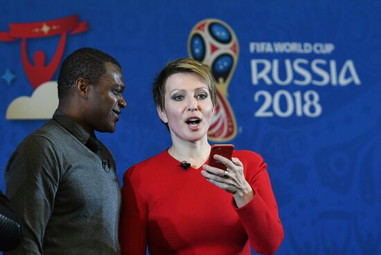 Preparation for 2018 FIFA World Cup draw