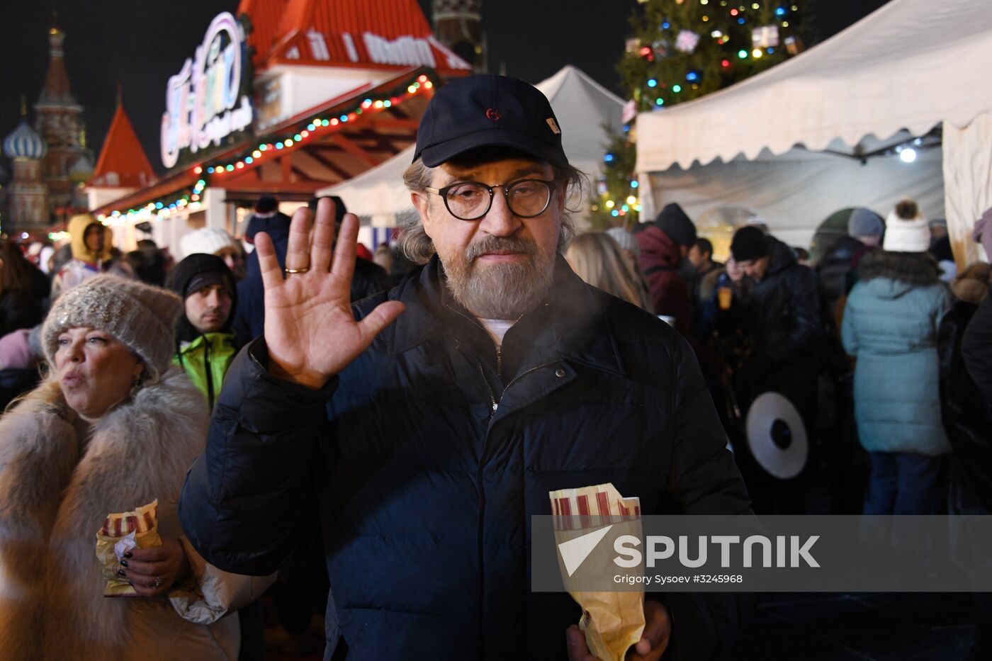 GUM skating rink opens on Red Square