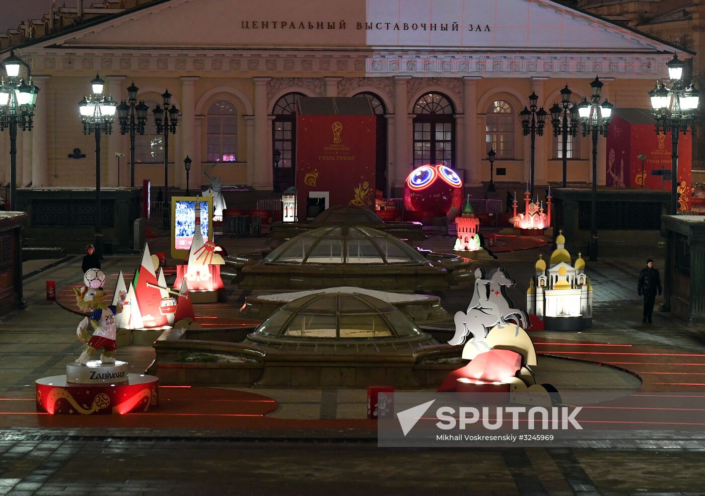 Art objects installed ahead of 2018 FIFA World Cup Russia Final Draw