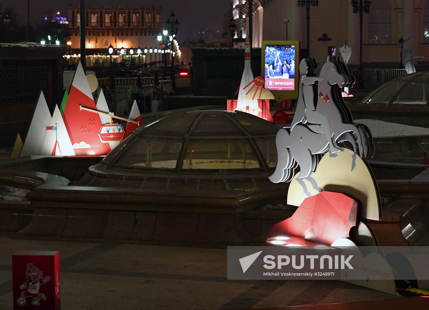 Art objects installed ahead of 2018 FIFA World Cup Russia Final Draw