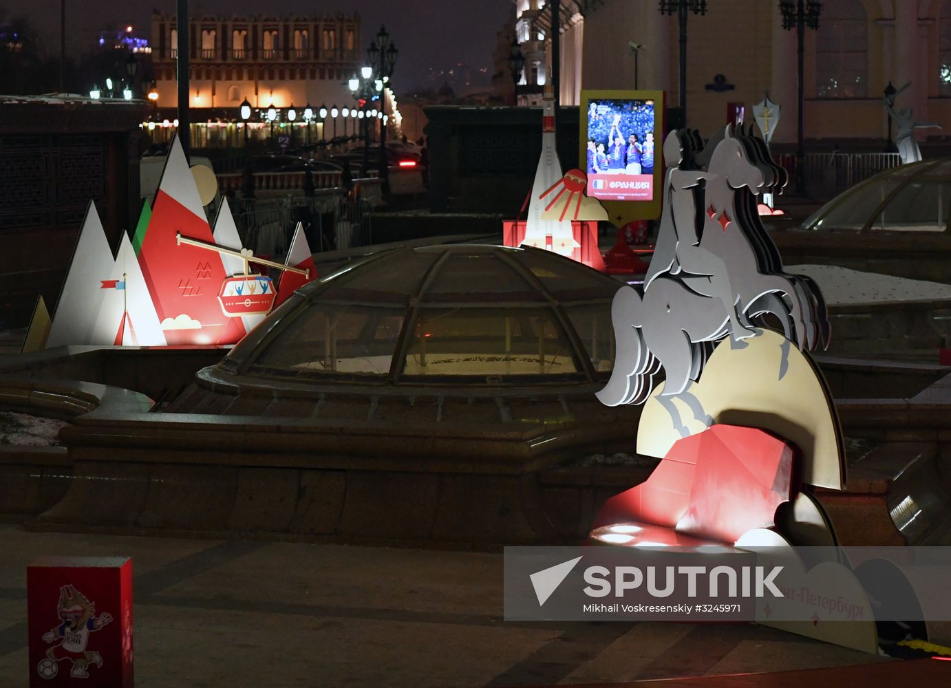 Art objects installed ahead of 2018 FIFA World Cup Russia Final Draw