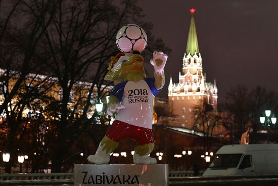 Art objects installed ahead of 2018 FIFA World Cup Russia Final Draw
