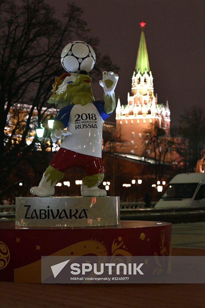 Art objects installed ahead of 2018 FIFA World Cup Russia Final Draw