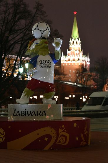 Art objects installed ahead of 2018 FIFA World Cup Russia Final Draw