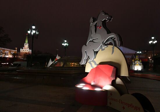 Art objects installed ahead of 2018 FIFA World Cup Russia Final Draw
